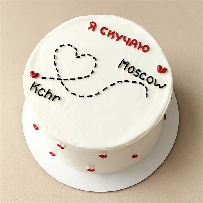 Бенто торт XL Я скучаю 1830