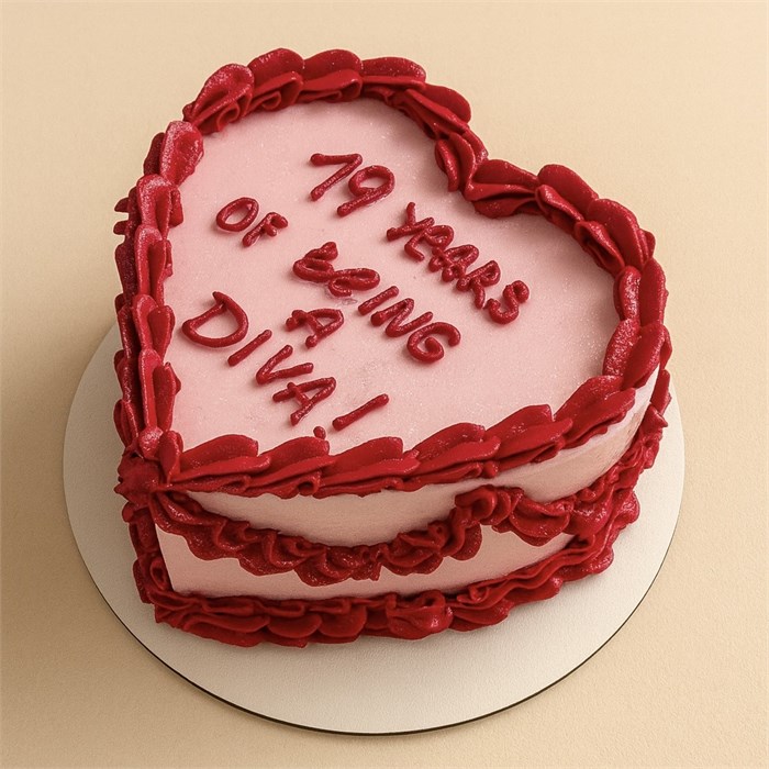 Торт с рюшами, в форме сердца (на 7-8 порций) 1832