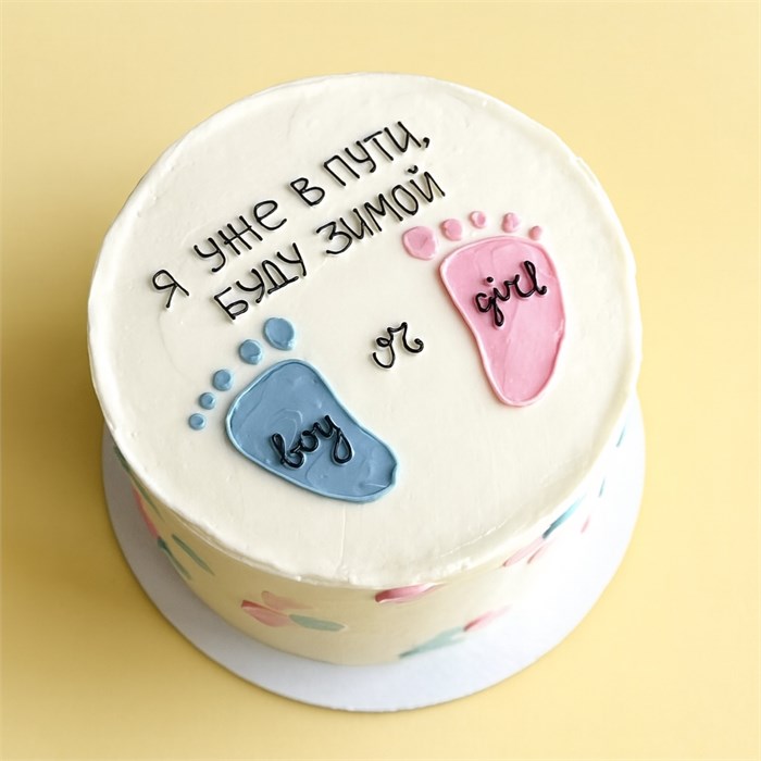 Гендерный торт, от 7-8 порций 1748