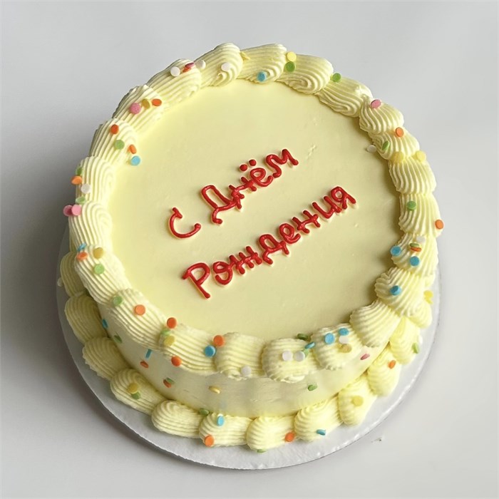 Бенто торт XL (с днем рождения, пастельно-желтый) 1850