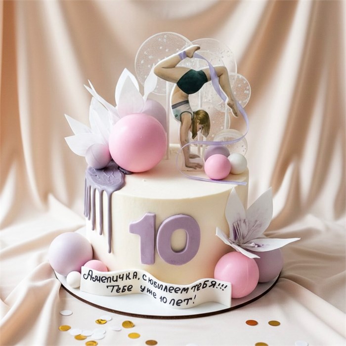 Торт для гимнастки (10-12 порций) 1864