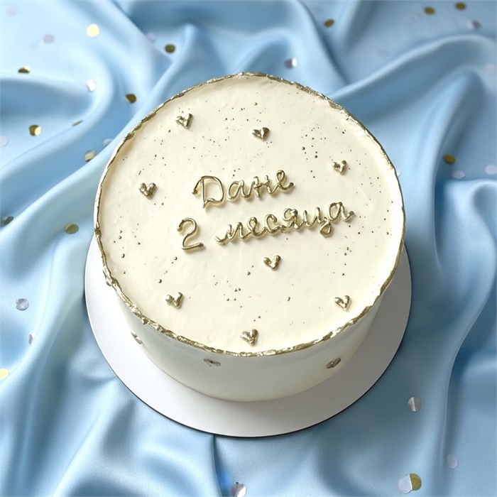 Бенто торт XL (надпись и золотые сердечки) 1847