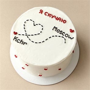 Бенто торт XL Я скучаю 1830