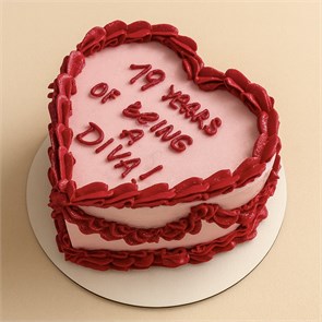 Торт с рюшами, в форме сердца (на 7-8 порций) 1832