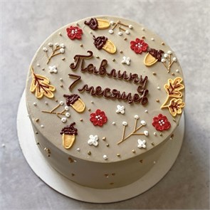 Бенто торт XL осенний 1848