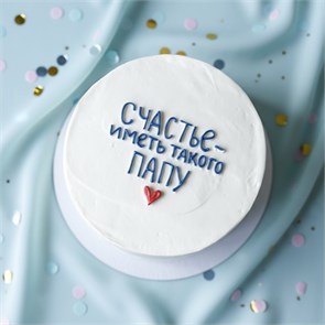 Бенто торт XL для папы 1660