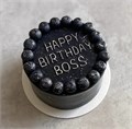 Бенто торт XL Happy birthday, boss 1826